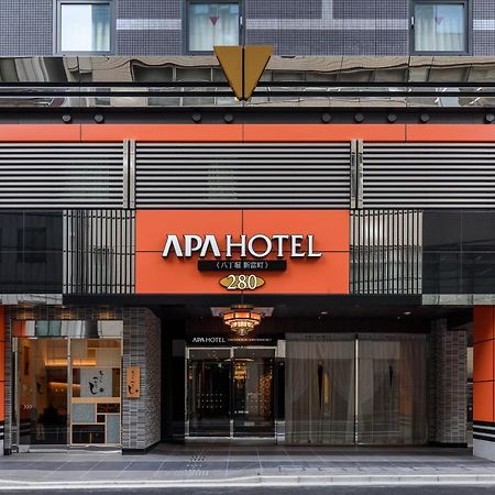 Apa Hotel Hatchobori Shintomicho Tokio Zewnętrze zdjęcie
