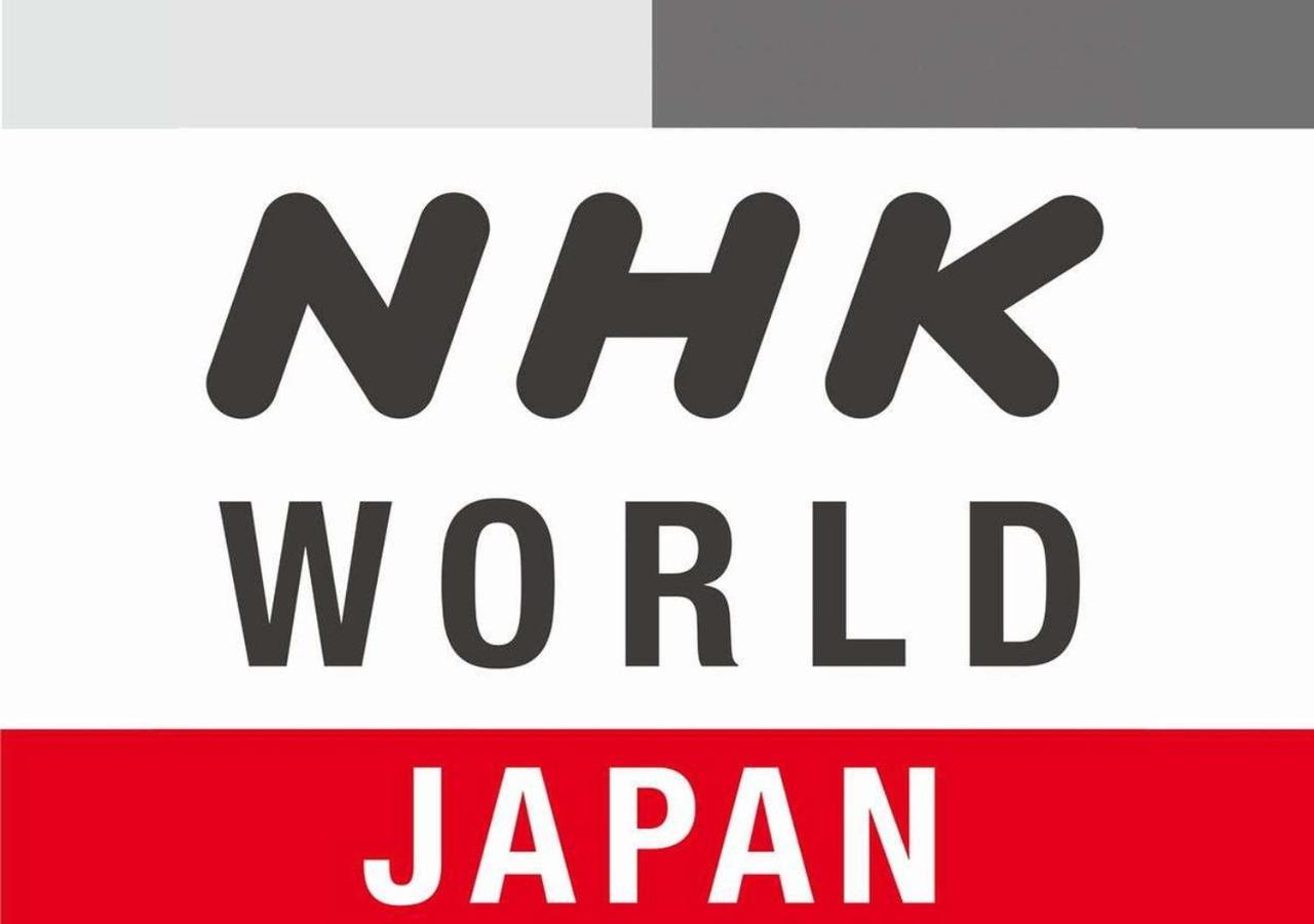Apa Hotel Hatchobori Shintomicho Tokio Zewnętrze zdjęcie