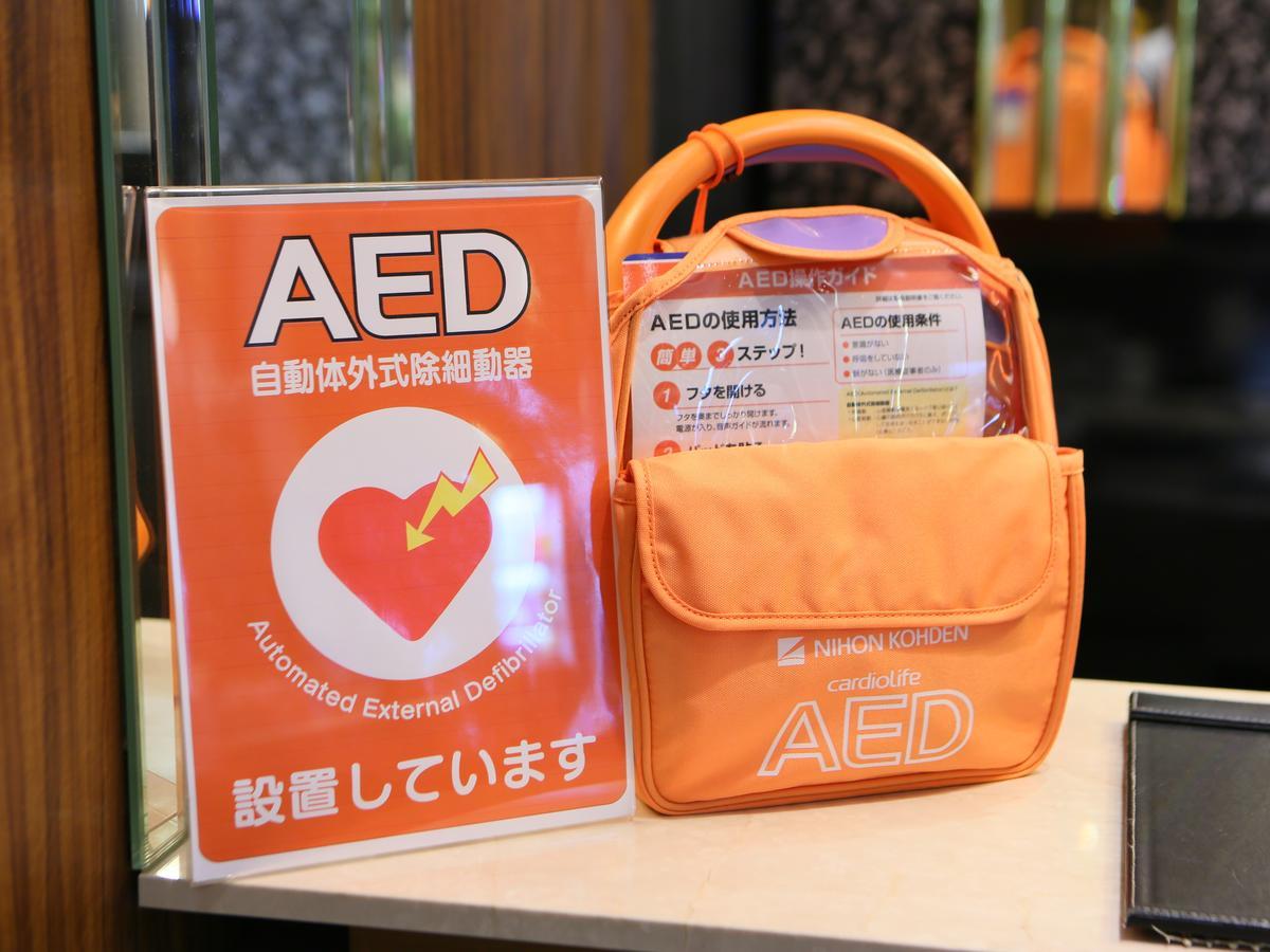Apa Hotel Hatchobori Shintomicho Tokio Zewnętrze zdjęcie