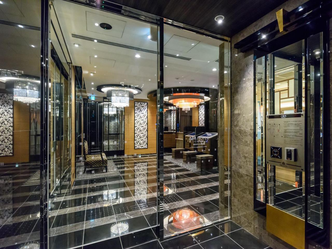 Apa Hotel Hatchobori Shintomicho Tokio Zewnętrze zdjęcie