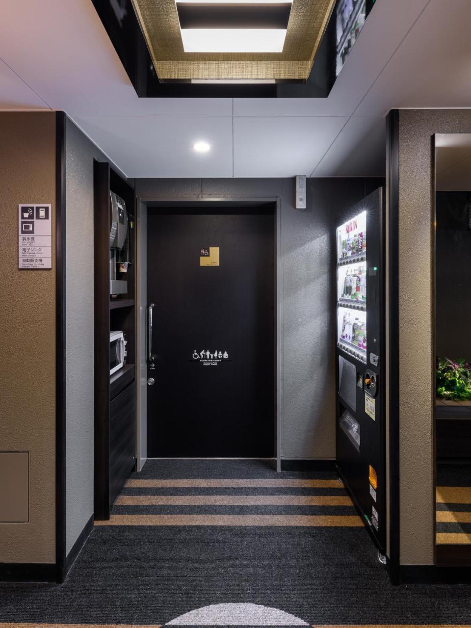 Apa Hotel Hatchobori Shintomicho Tokio Zewnętrze zdjęcie
