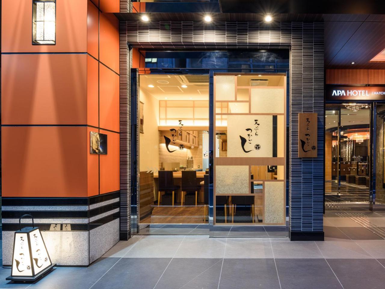 Apa Hotel Hatchobori Shintomicho Tokio Zewnętrze zdjęcie